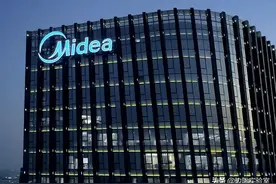 这位汇丰高管辞职，加盟国内家电制造商图片