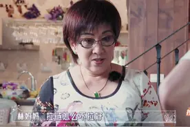 陈若仪穿的“拉链裤”，前面看很透气，当转身后才知婆婆骂轻了图片
