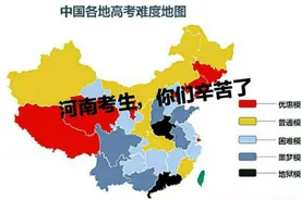 地理位置优势涌现，郑州师范强力崛起，超过不少老牌师范学院图片