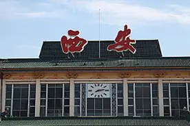 揭晓西安火车站改造规划：坐北朝南改为坐南朝北，正对大明宫丹凤门图片