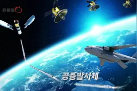 受KF-X战机鼓舞 韩国研发国产运输机 外形酷似C-2 空中可发射火箭图片