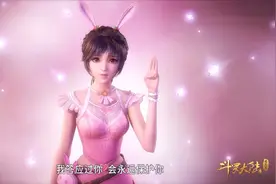 斗罗大陆94集：小舞突破40级，柳二龙带她去猎杀魂兽，却把她弄丢图片