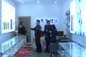 遇“免费午餐”需冷静 预存话费送手机有陷阱图片