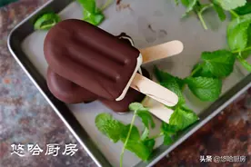 最简单的脆皮雪糕，无蛋配方热量低，无需打发真简单，不用再买了图片
