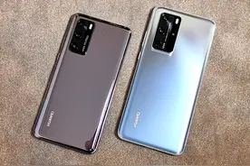 华为良心了！麒麟990+5G+128GB跌至3599元，小屏党的最爱图片