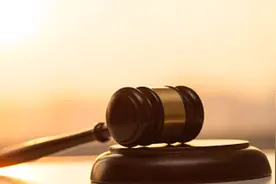 黑龙江哈尔滨一起涉黑案件今日宣判 68人获刑 最高被判25年图片