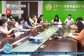 出现之后1秒钟之内可按返回键！6家智能电视开机广告可“一键关闭”了图片