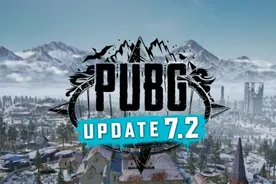绝地求生 pubg 7.2轮更新 排位系统上线 人机加入游戏图片