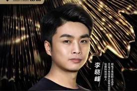 王者荣耀：Sky李晓峰亲自督战 WE已成御三家杀手图片