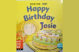 英文有声绘本故事《Happy Birthday Josie》图片