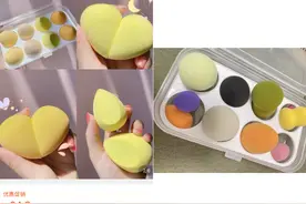 这些家居小物，换个关键词，便宜至少一半图片