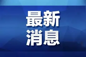 今冬，洛阳中心城区将新增集中供热面积超200万平方米图片