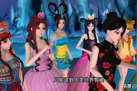 叶罗丽：辛灵曾隐藏的两位男仙子，一位英勇就义，一位是男装大佬图片