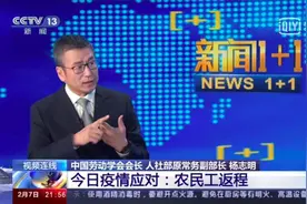 53岁国嘴白岩松《白说》：活着不是非输即赢，别总跟自己较劲图片