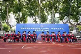 保研清华、北大！陕西“超级学霸团”火了：103人赴名校深造，还来自同一学院！图片