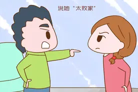 全职宝妈每月要五千生活费，被老公吐槽败家，列出账单后丈夫愣了图片