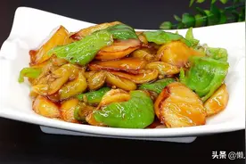 这是地三鲜的做法，教你一招，茄子炸的时候不吸油，简单美味图片