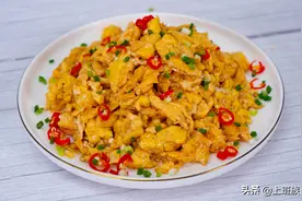 教你炒蛋小技巧，鲜香蓬松超入味，一口香窍魂图片