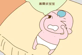 从男人想不想生二胎，就可以判断出是否顾家爱孩子，很准的图片