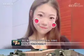坦克女兵入伍前后对比，网友真情流露：都美图片