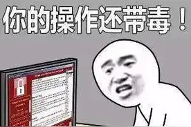 你把我灌醉，我让你流泪！图片