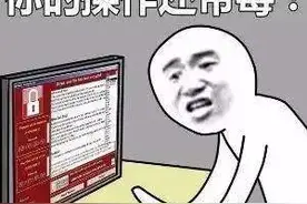 你把我灌醉，我让你流泪！图片