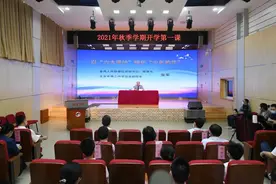 “1+5大于6，等于实！”图片