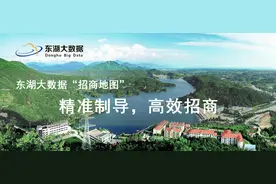 “招商地图”之白莲河 | 生态发展多面开花，颜值价值两手齐抓图片