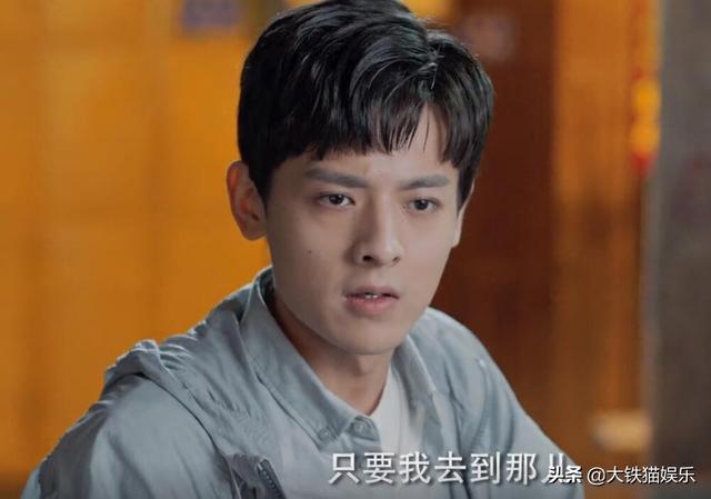 2021翻车最狠的6部烂剧，第一名开播前男主连夜甩锅，编剧跑路