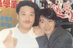 吴孟达去世后，能被周星驰认可的良师益友，恐怕就剩下梁朝伟了图片