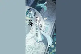 地名探源之沭阳历史地理志（二）图片