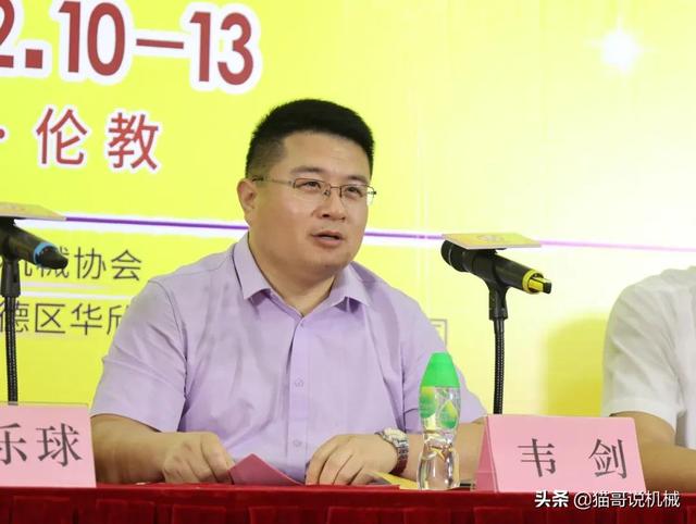 2019广东木工机械展