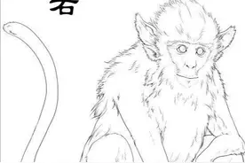 【山海经里的凶兽】—长右、蛊雕、朱厌、窫窳、蜚。图片