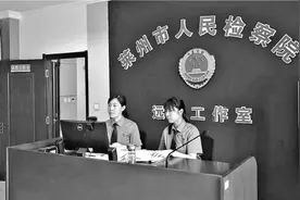 这家公司里有“内鬼”：内外勾结，过假磅，少卸货图片