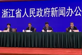 茶叶盛会来了！第四届中国国际茶博会将于5月21日至25日在杭州举办图片