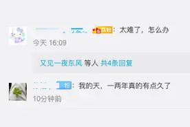 张文宏：未来三个月有可能整个世界会重启，标志就是我们会有越来越多的输入性偶发病例图片