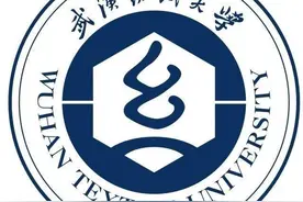 几经合并，竟成为重点建设高校！它是怎么做到的？图片
