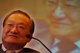 金庸短篇武侠小说白马啸西风（17）图片