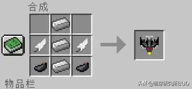 推荐孩子玩《我的世界》Minecraft，这份免费攻略记得下载好！