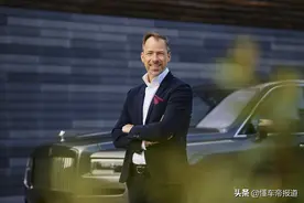 人事 | 劳斯莱斯最“烫手”职位迎来新人，此前曾有高管跳槽去红旗图片