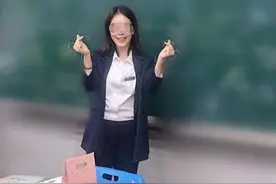 幼儿园老师发朋友圈惹怒家长，又语出惊人遭围攻，园长：已开除图片