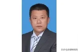 最新！合肥一区委书记已任市政府党组成员图片