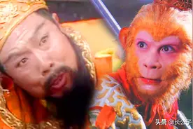 仙妖七人组哪家强？美猴王和花果山七大圣也要靠后站图片