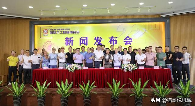 2019广东木工机械展