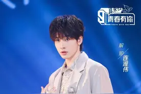 团灭！《青春有你3》取消决赛，成团无疾而终，行业恐遭洗牌图片