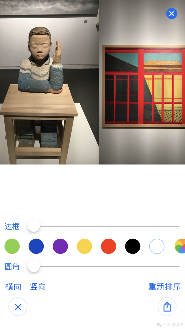 瞬间让iPhone段位飞升的20个神级App