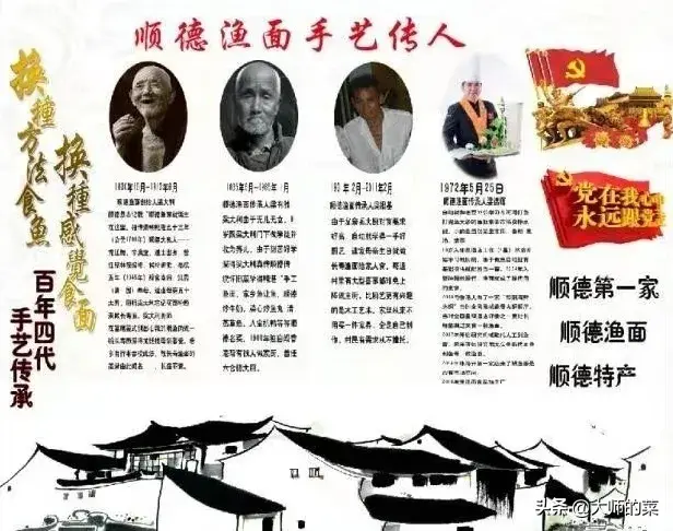 花胶老鸽汤需要放血 2026年花胶老鸽汤需要放血炖吗