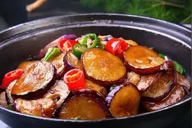 干锅焖仔茄的详细制作教程图片