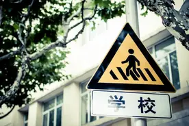 重磅！2021学年越城老城区，普通公办中小学招生学区公布图片