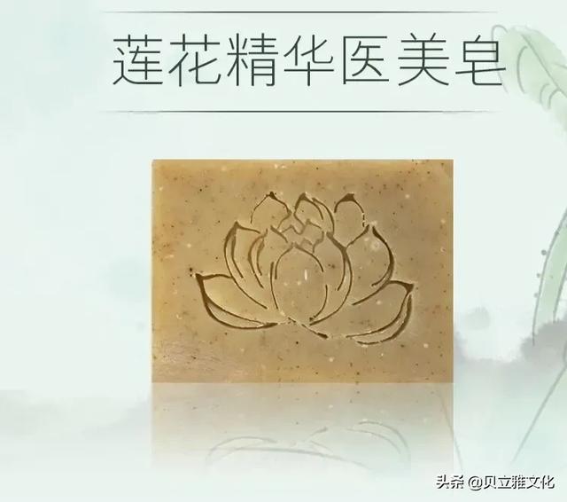 礼物不知如何选，高颜值天然手工皂，实用有心意